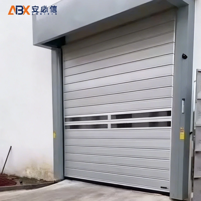 大连市雷达高速门